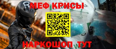 кокаин Гусев
