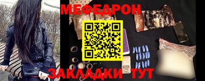 кокаин Гусев
