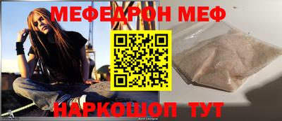 кокаин VHQ Гусиноозёрск