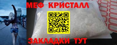 кокаин VHQ Гусиноозёрск