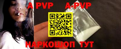 кокаин VHQ Гусиноозёрск