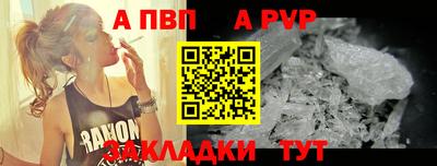 кокаин Гусев