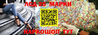 кокаин Гусев