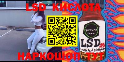 кокаин VHQ Гусиноозёрск