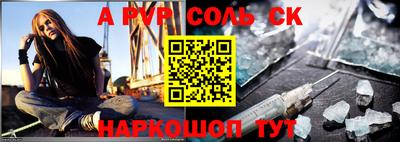кокаин VHQ Гусиноозёрск