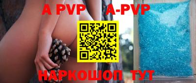 кокаин VHQ Гусиноозёрск