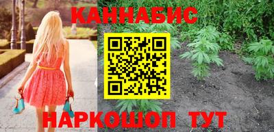 кокаин VHQ Гусиноозёрск