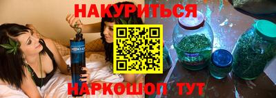 сатива Гусь-Хрустальный