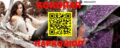 кокаин Гусев
