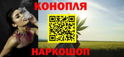 сатива Гусь-Хрустальный