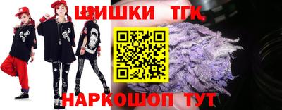 кокаин VHQ Гусиноозёрск