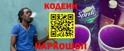 кокаин VHQ Гусиноозёрск