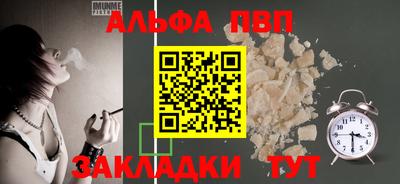кокаин VHQ Гусиноозёрск