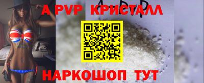 кокаин Гусев