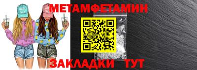 кокаин VHQ Гусиноозёрск