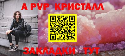 кокаин Гусев