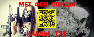 кокаин Гусев