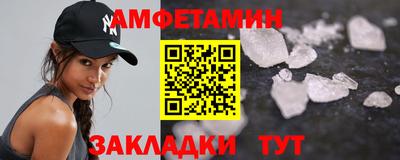кокаин Гусев
