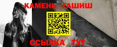 кокаин Гусев