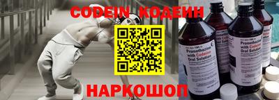 кокаин VHQ Гусиноозёрск