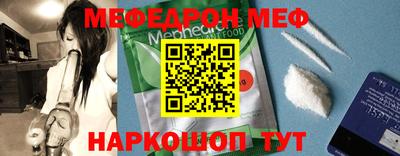 сатива Гусь-Хрустальный