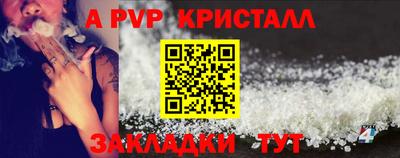 кокаин VHQ Гусиноозёрск