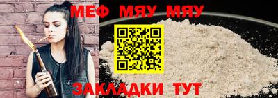 кокаин Гусев