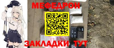 кокаин VHQ Гусиноозёрск